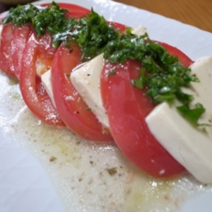 塩麹豆腐とトマトのカプレーゼ♪